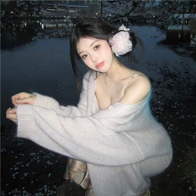 偕老